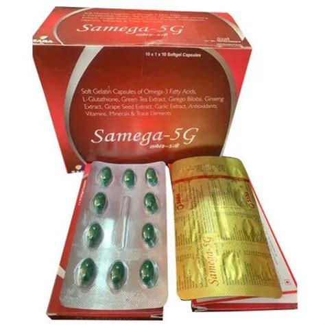 samega 4g uses